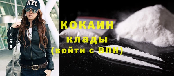 mix Абаза