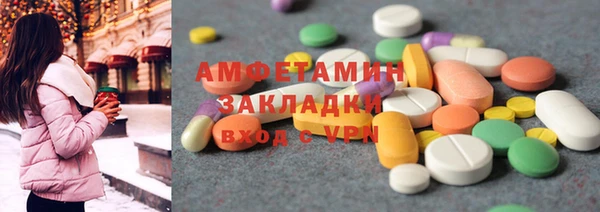 ешки Михайловка