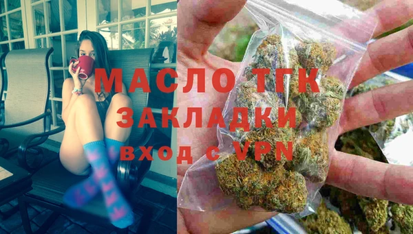 mix Абаза