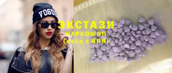mix Абаза