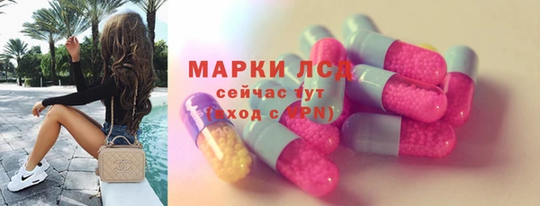 альфа пвп VHQ Абдулино