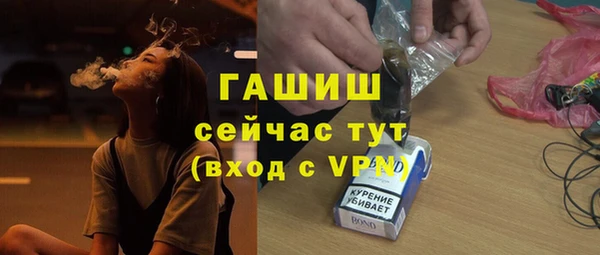 mix Абаза
