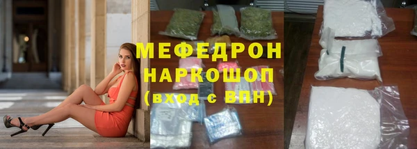 гашишное масло Михайлов