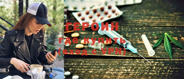 mix Абаза