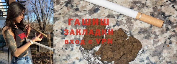 ешки Михайловка