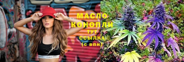 mix Абаза