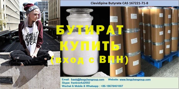 кокс Дмитровск