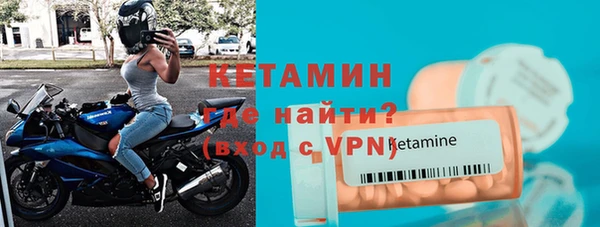 дурь Дмитриев