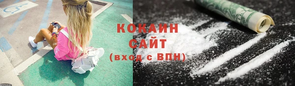 mix Абаза