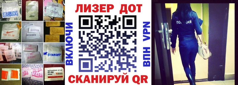 ЛСД экстази кислота  Пойковский 