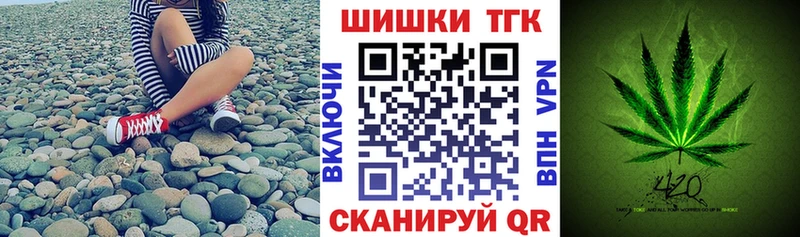 Каннабис Bruce Banner  что такое   Пойковский 